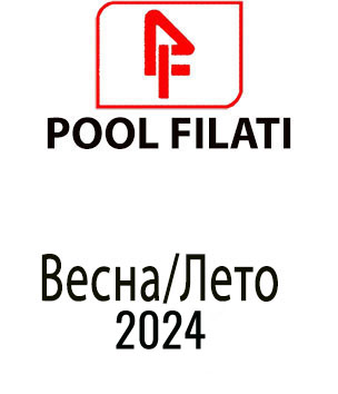 Pool filati 2024